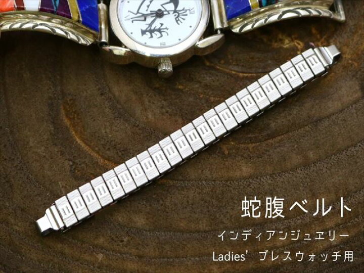 楽天市場】インディアンジュエリー・Ladies