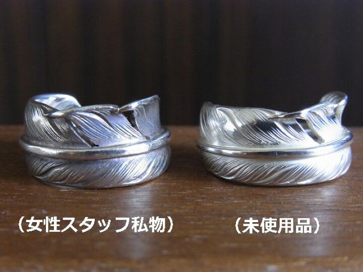 楽天市場】シルバーフェザー リング 【S】アメカジ ネイティブ系 