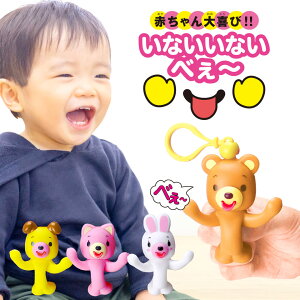 yȂȂׂ` ܁z Ԃ 킢  j̎q ̎q 1.5Έȏ oYj ct j v[g r[ł܂Ώۏi