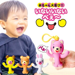 yȂȂׂ` ˂z Ԃ 킢  j̎q ̎q 1.5Έȏ oYj ct j v[g r[ł܂Ώۏi