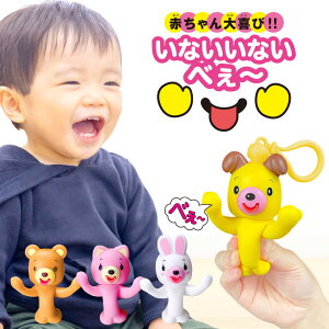 yȂȂׂ` ʁz Ԃ 킢  j̎q ̎q 1.5Έȏ oYj ct j v[g r[ł܂Ώۏi