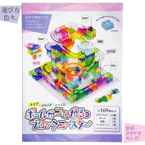 mߋ̃Vo[obNyNAubNłI{[RubNR[X^[169Zbgzr[ {[ RR ] s^S u  m ߋ j̎q ̎q