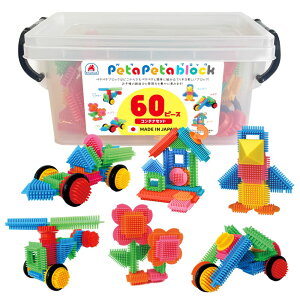 mߋ̃Vo[obNyy^y^ubN 60s[X ReiZbgzct wZ j v[g 