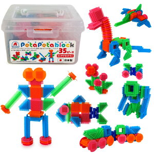 mߋ̃Vo[obNyy^y^ubN 35s[X ReiZbg~jz ct wZ j v[g 