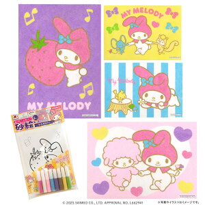 yJ^ÎIGZbg TIzn[LeB }CfB Vi[ ͂҂Ԃ CXgV[g4 J[8{ ȒP GLbg m 6Έȏ