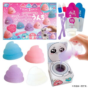 yVRWFłIvjvj񂿁zmߋ̃Vo[obN ċx R Lbg 񂿌^ mߋ q 6Έȏ eqŗVׂ HZbg Mtgɂ