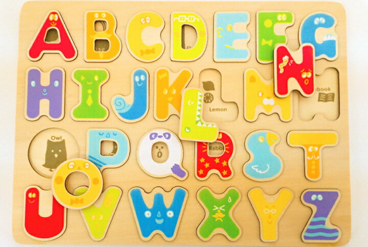 楽天市場 アルファベットパズル えいご 英語 木製 おもちゃ 知育 玩具 子供 男の子 女の子 3歳以上レビューでおまけ対象商品 シルバーバック 楽天市場 アルファベットパズル えいご 英語 木製 おもちゃ 知育 玩具 子供 男の子 女の子 3歳以上レビューでおまけ対象商品 シルバーバック