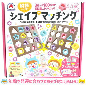 v[gyVFCv}b`Oz^͂߃pY }b`OQ[ }b`OpY ݂ ЂƂ 3Έȏ F@\ \ b\ l mߋ ct wZ j v