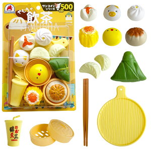 mߋ̃Vo[obNyRCV[Y z  ܂܂  m ߋ q j̎q ̎q 3 4 5 v[g ct wZ j v[g 