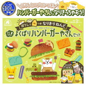 _˂ǃV[Y݌v100˔jI^mߋ̃Vo[obNyNN!悭΂no[K[₳Zbgzڂ Gv Ȃ肫˂ Sy ނ˂ Sy ˂ǃZbg