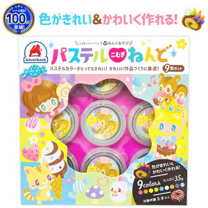 _˂ǃV[Y݌v100˔jI^mߋ̃Vo[obNy pXe ނ ˂ zpXeJ[ Sy 9F Zbg Sy q V ct wZ j v[g 