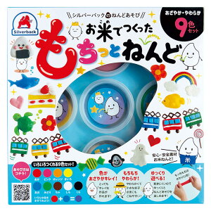 yĂł Ƃ˂ 9FZbgz _˂ǃV[Y݌v100˔jI^ mߋ̃Vo[obN Sy ˂ ĔSy ˂ǂ q V ct wZ j v[