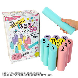 y|[Ƃ˂炦I`W50zmߋ̃Vo[obN X|[cm ^  O 6ˁ`