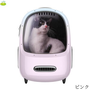 y15OFFN[|tz yIׂ2J[z yPETKITzBreezy 2 Cat Travel ybgpL[obO L[P[X bN @\t LobN ybgLbg L[obNEɂ