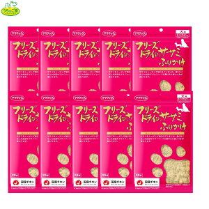 yIׂ܂Ƃߔ1܁`10܃Zbgz }}NbN t[YhC̃TT~ӂ肩p 25g