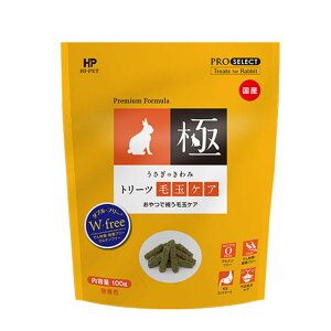 yIׂ1`6ZbgznCybg ̂ g[cыʃPA 100gъ  ppCyf  q   NT|[g Yf  