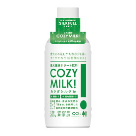 【選べる1〜15本セット】COZY MILK コージーミルク カラダシルクin 200ml コージーミルク 猫 コージーミルク 犬 cozy milk コージーミルク ミルク 犬 ミルク 犬用 ミルク 犬 カフェ