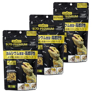 yIׂ1`3܃ZbgzGEXWFbNX RepDeli oOv~A 45g WFbNX oOv~A WFbNX ঒ ঒ a ঒ GT ঒ aHׂȂ ঒ a EW