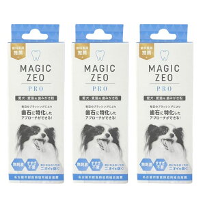 yIׂ1`3{ZbgzMAGIC ZEO PRO }WbN[I v 30cc }WbN[  L  g Ύ }WbN[ Ύ  