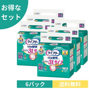 y6Zbg P[XizCt[ pc^Cv ^ypc 3LTCY 78i13×6j 2z 傫TCY lpނ