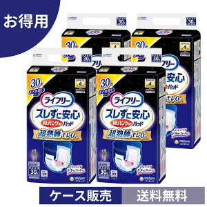 y4ZbgP[X̔izCt[YɈSpcpAƂpbhp 4z pނ30 yeʁF 120(30×4)zCt[AƂpbh j`[Ct[