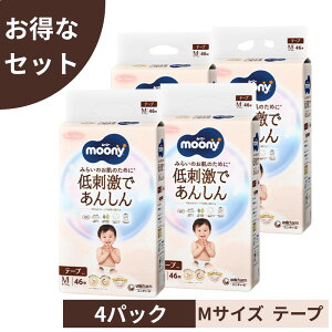 y4Zbg P[Xi e[v MTCYzi`[j[ I[KjbNRbg Ic (ڈ̏dF6~11kg)184 (46×4)