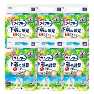 yIׂZbgz Ct[ pc^Cv ^ypc LTCY 30 2z lpނ