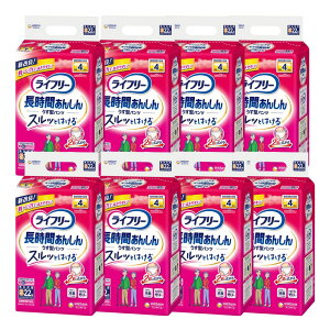 yIׂZbgzCt[ pc^Cv Ԃ񂵂񂤂^pc STCY 22