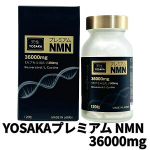 YOSAKA �v���~�A�� NMN 36000mg 120��