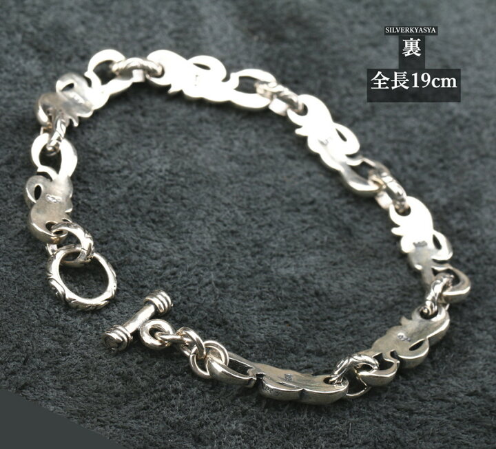 楽天市場】＼スーパーSALE 10%OFF 14,278円→12,850円 ／シルバー925 