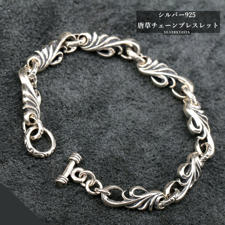 楽天市場】＼スーパーSALE 10%OFF 14,278円→12,850円 ／シルバー925 