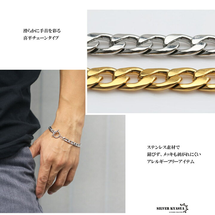 楽天市場】＼アフターSALE クーポンで15％OFF／ステンレス チェーン 