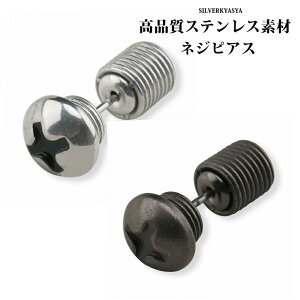 XeX lWsAX Ў Vo[ sAX X^bh H sAX VvsAX  ݊ s