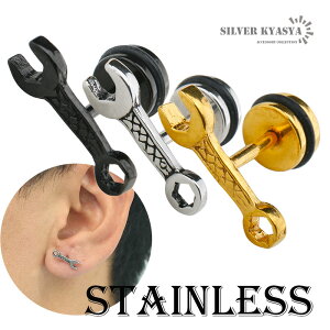 XeX sAX Ў Vo[ X^bh H VvsAX  ݊ s ANZT[ Xpi Ў   