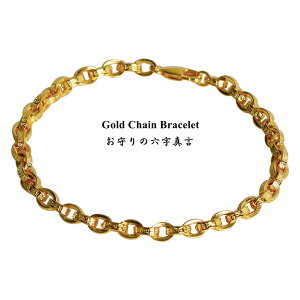 _X[p[SALE 10%OFF 3,388~3,049~ ^22k dグ S[h y[p[`F[  Z^ uXbg  `F[uXbg Y 5mm 20cm ̓