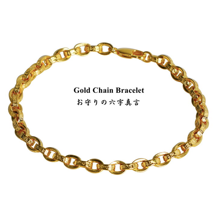 楽天市場】＼最大30％OFFクーポン 期間限定／ 22k 仕上げ ゴールド 