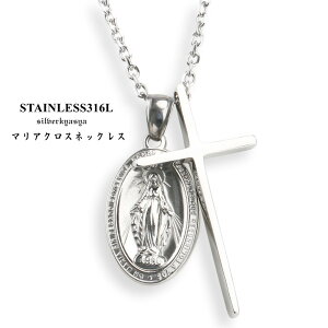 XeX }ANXlbNX Y Vo[ NXlbNX Ղ̃_C }A RClbNX [W ̓