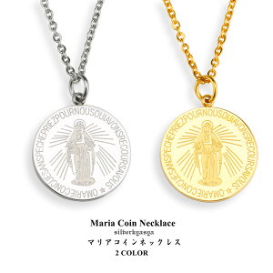 }ARClbNX S[h Vo[ }A Ղ̃_C lbNX S[hRC lbNX Vo[RC y_g