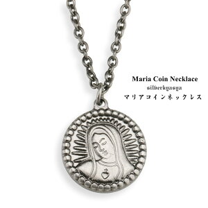 }ARClbNX Vo[ S[h }A Ղ̃_ClbNX S[hRC lbNX Vo[RC y_g