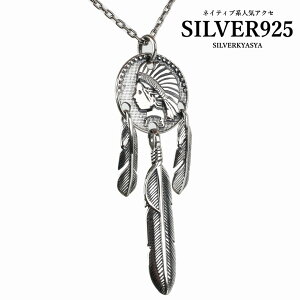 Vo[925f O_݂ lbNX 925 tFU[lbNX Vo[ RC y_g lCeBu ̓