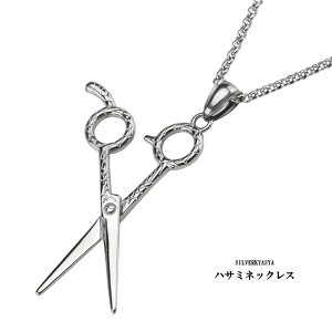 XeX lbNX nT~y_g  ͂ [`F[50cm et lbNX  ̓