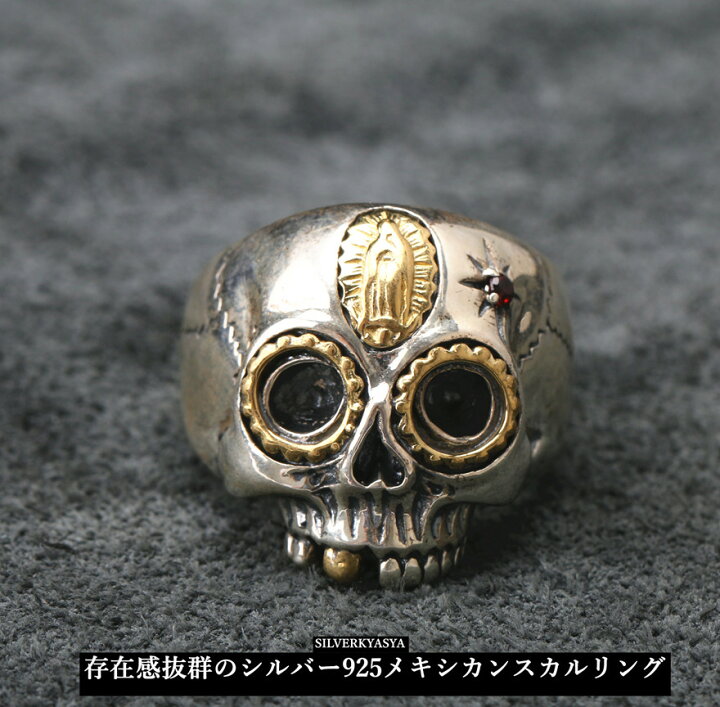 楽天市場】＼スーパーSALE 10%OFF 12,100円→10,890円 ／シルバー925 