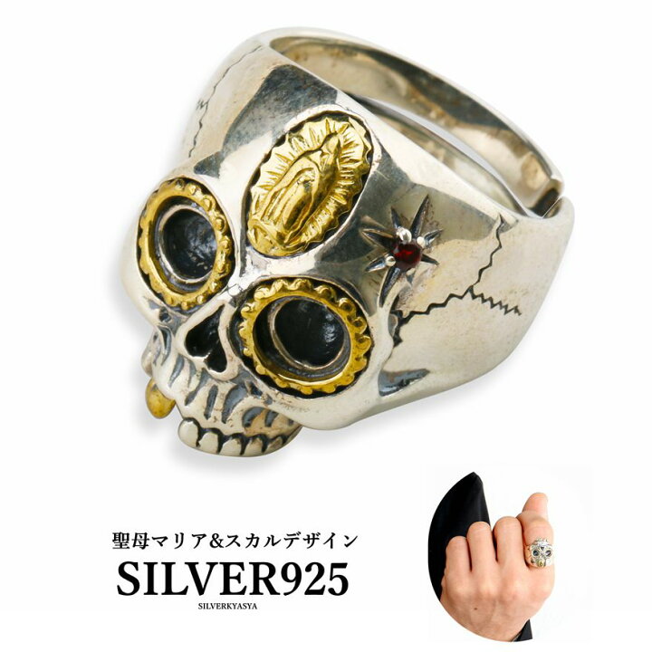 楽天市場】＼スーパーSALE 10%OFF 12,100円→10,890円 ／シルバー925 