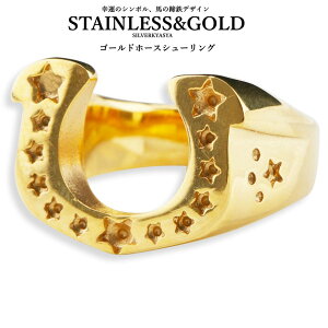 XeXf O S[h z[XV[O n̒S nO  X^[z[XV[ O  lC