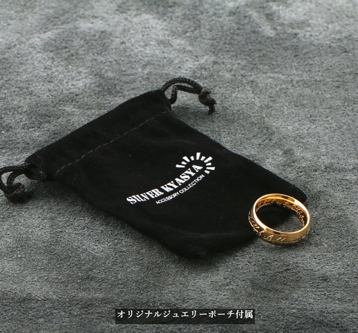 楽天市場】＼最大30％OFFクーポン 期間限定／ 高品質ステンレス 火文字 