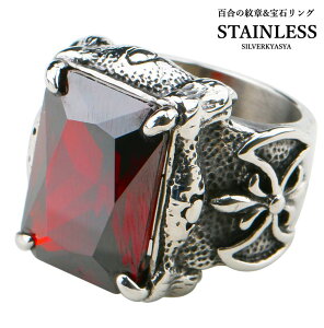 iXeX SVbN ̖ Y w 嗱bhWRjA O n[h  @ d