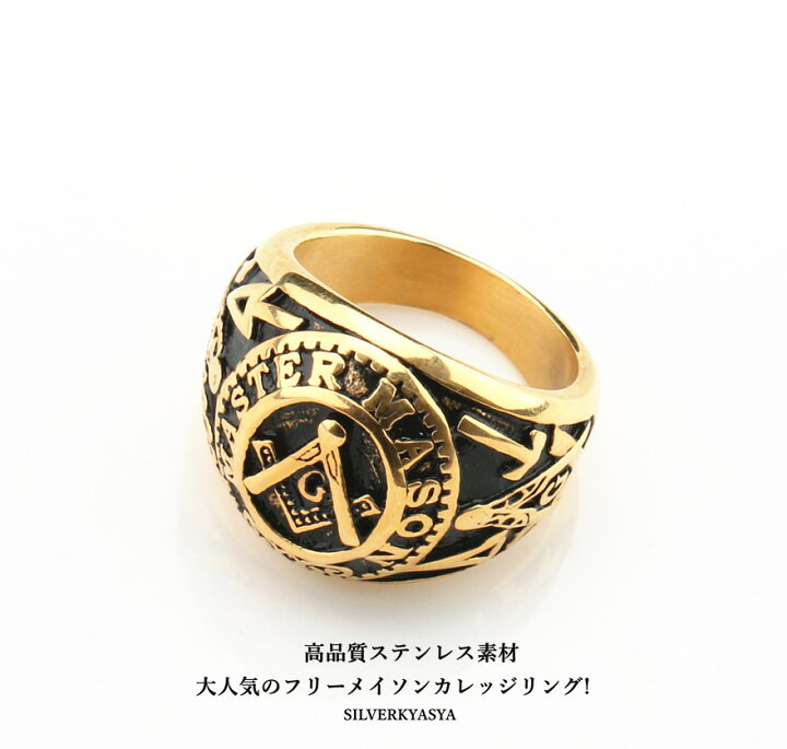 世界に知れ渡るこのパワー フリーメイソン 魔術ペンダント お守り屋さん本店は世界のお守り おまじないグッズ専門店です マスター メイソンフリーメーソンgレザーロープチェーンフリーメーソンブレスレット Foirephoto Bievre Com
