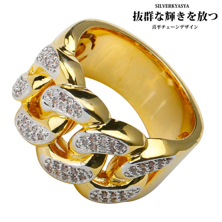 楽天市場】＼最大30％OFFクーポン 期間限定／ ゴールド 喜平チェーン 