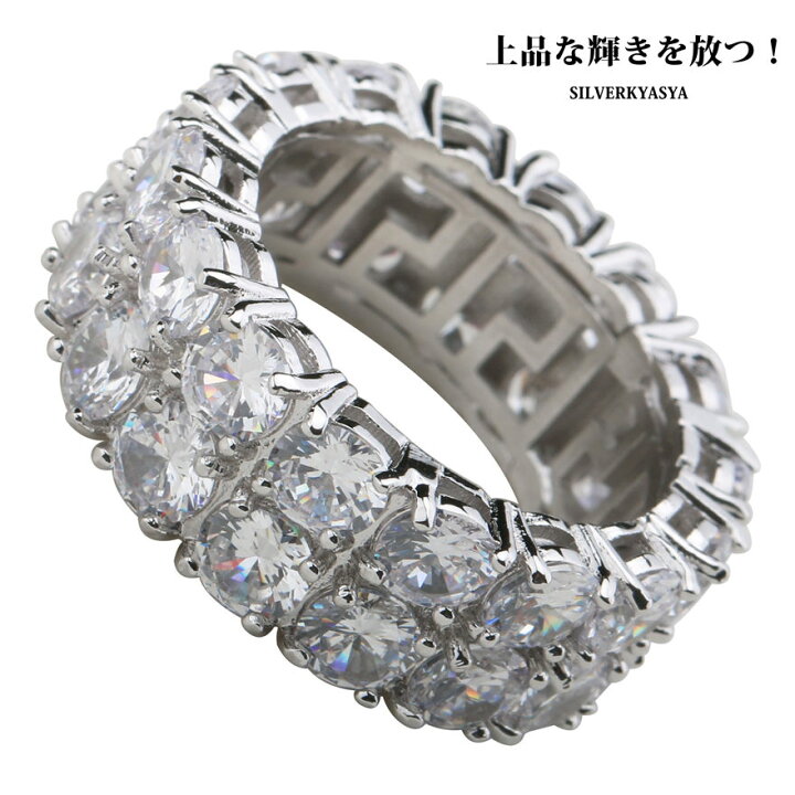 楽天市場】【クーポンで最大30％OFF！期間限定】 ジルコニア パヴェ 