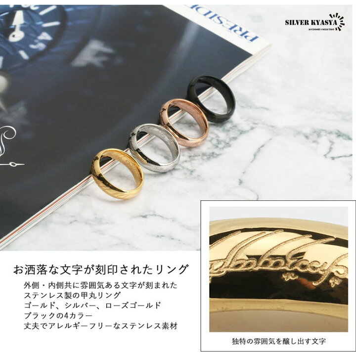 高品質 ステンレス お洒落 アクセサリー シルバー シンプル リング 丸甲 人気 指輪 安い リング 高品質 ステンレス お洒落 アクセサリー シルバー シンプル リング 丸甲 人気 指輪 安い リング
